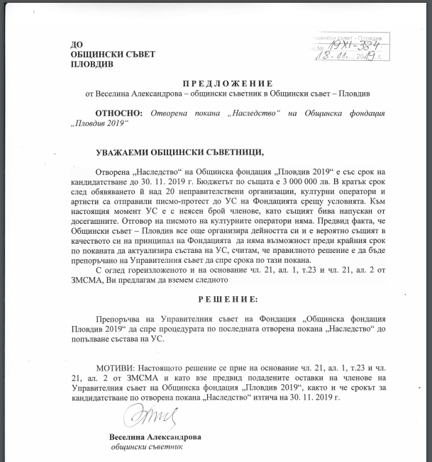 Screenshot 2019-11-18 18.35.56